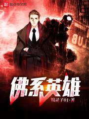 校园爱情