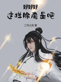 昨夜星辰昨夜风之恋
