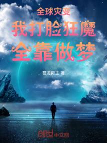 文明堡垒