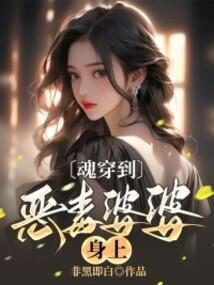 蜜婚娇妻：总裁霸道爱