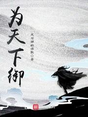 一抹无奈的骄傲