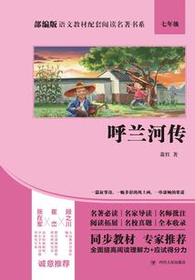 王宇恋爱记