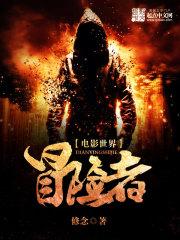 青春锁在棒球季