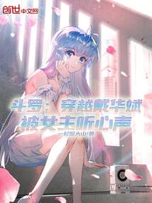 殷是云安