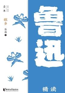 天地有缺