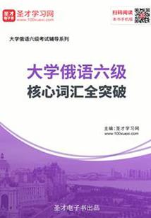 这主播真刑，美元你都敢画？