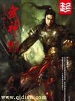 赤霄剑帝