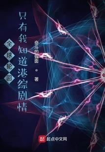 兄弟战争之逃避