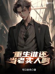 汉高祖传