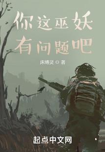 玄白计