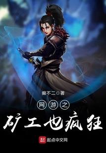 晴空少女星之纪