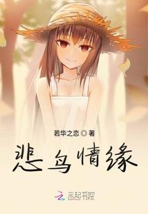 无名之双