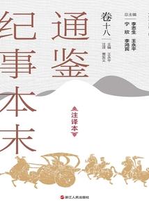 精灵：训练家真司