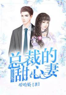 我弯你直否
