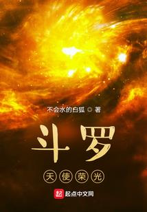 我在神界做小弟