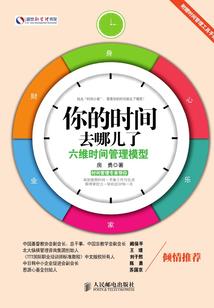 飘出笑意