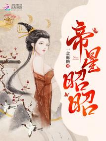 无限逃生计划