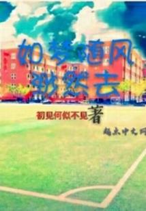 关于我和你的心事