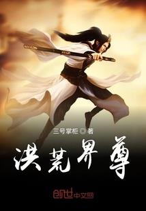 万燃