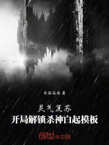 温柔一剑