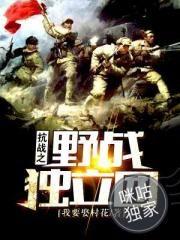 奇乱诡尊