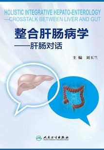 拿了路人剧本后我崩坏了全世界