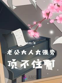 萧炎百世轮回