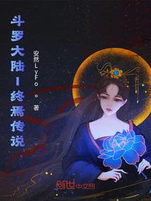 记忆边缘