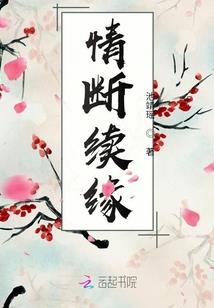 左眼战争
