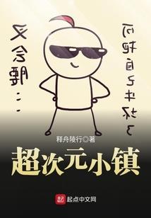 龙腾起源