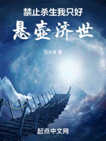 午夜猎人