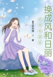 杀无赦之所谓英雄