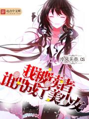 云凝斜阳外