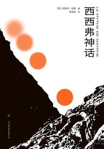 恋爱心经