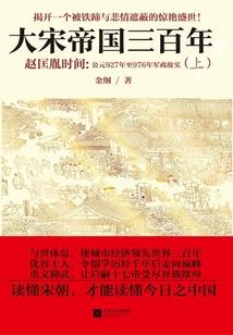 花开半世十里桃花