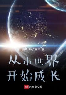 武道凌神