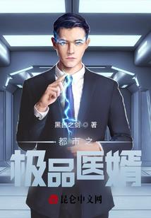 走南闯北白加黑