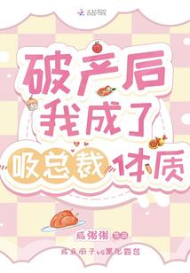 神坠剧本杀