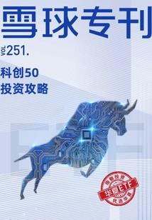 魂灵武神