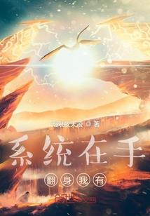 聆心怡情之心灵诗歌