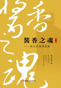 洪荒之无尘老祖