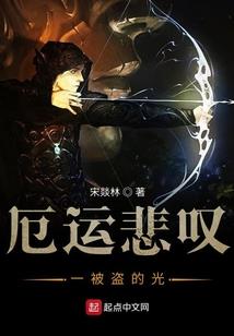 X反击