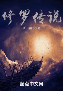 地狱通关后的英灵