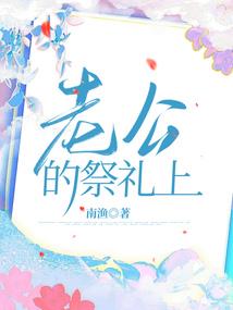 莽离