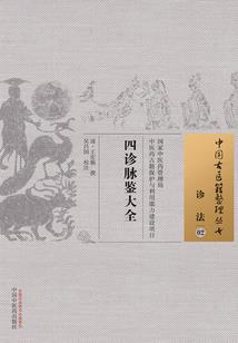 彩翼你是我的