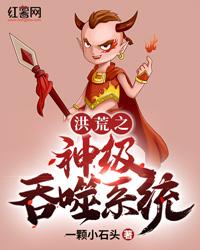 梦旅之缘
