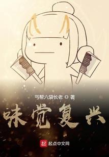 从火影开始自由