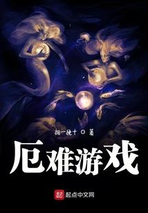 霸道皇后黑你没商量