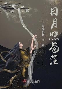 红藕香残