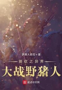 鲸鱼追海